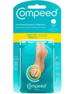 Compeed Cerotti Per Calli Interno Dita 10 Pezzi