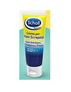 Scholl Crema Talloni Active Repair K+ 60 Ml