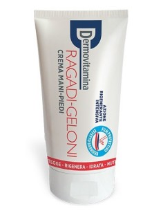 Dermovitamina Ragadi Crema Geloni 75 Ml