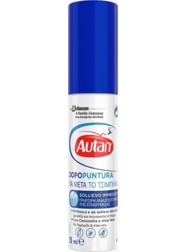 Autan Dopopuntura 25 Ml